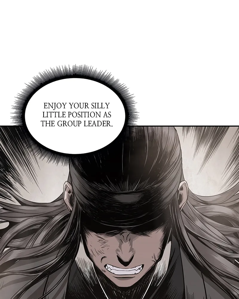 Nano Machine Chapter 13 Page 60