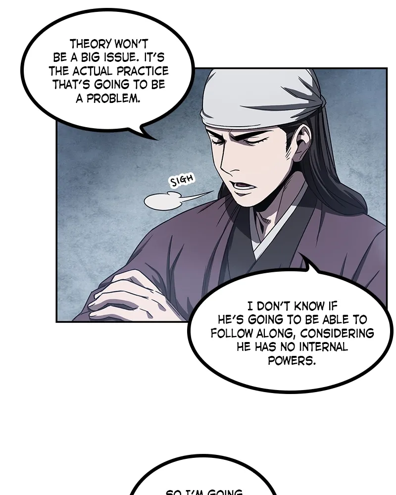 Nano Machine Chapter 13 Page 71