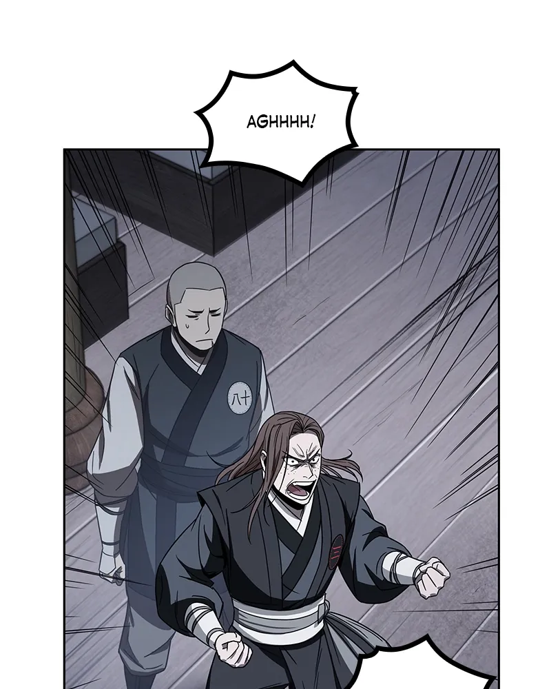 Nano Machine Chapter 13 Page 80