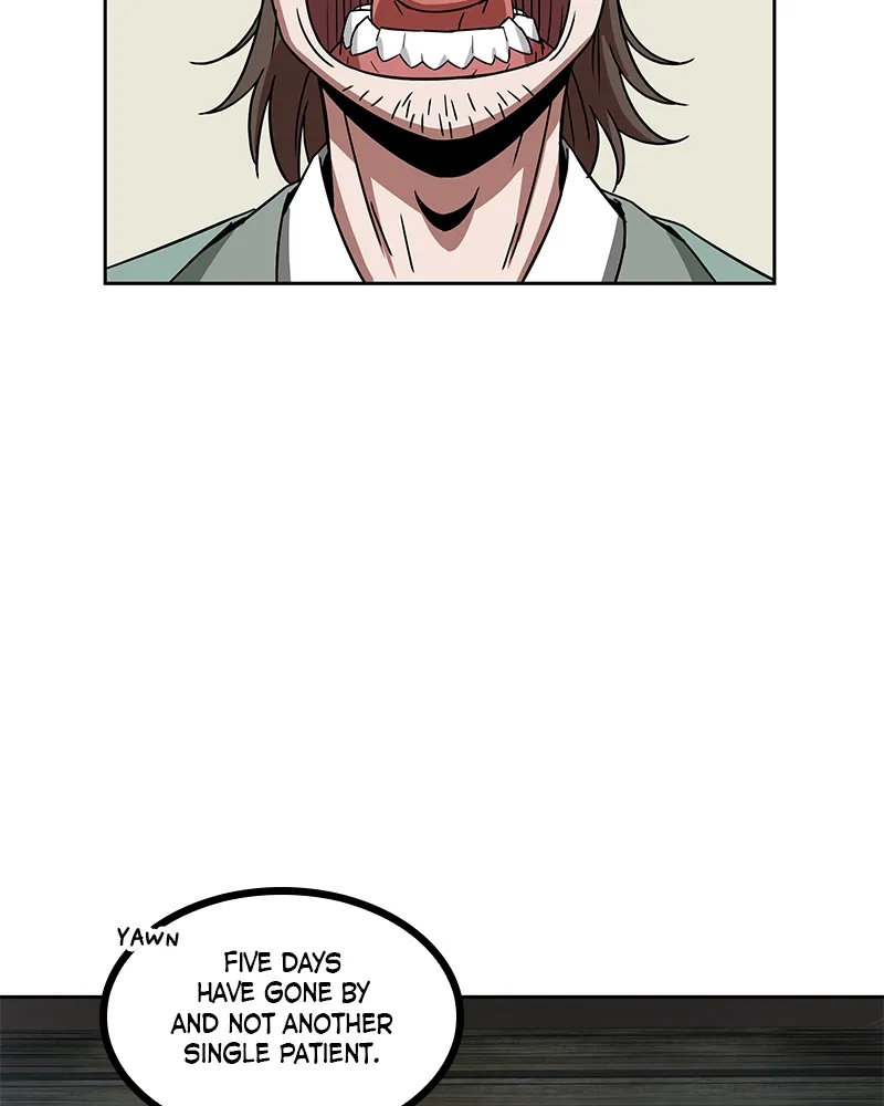 Nano Machine Chapter 13 Page 93