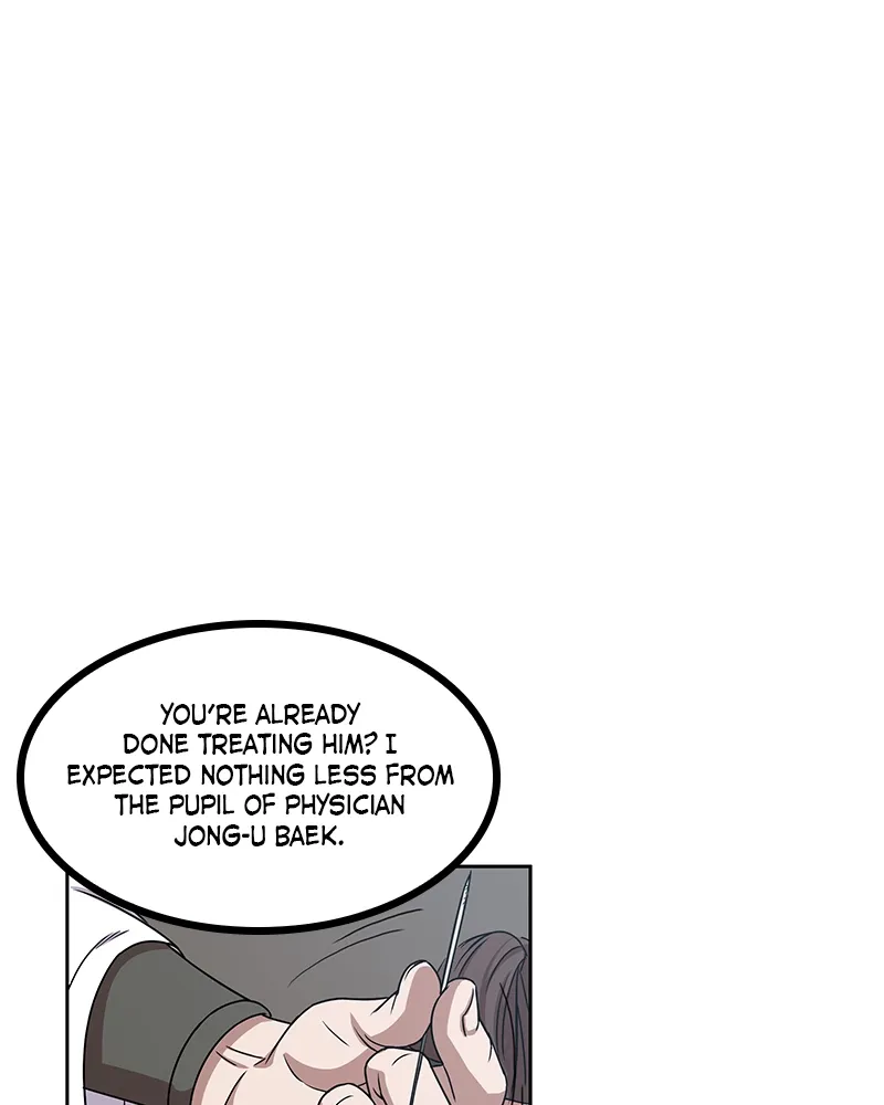 Nano Machine Chapter 13 Page 103