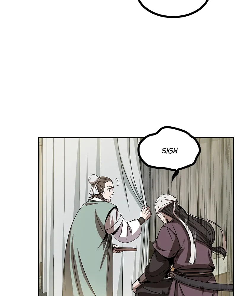Nano Machine Chapter 13 Page 106