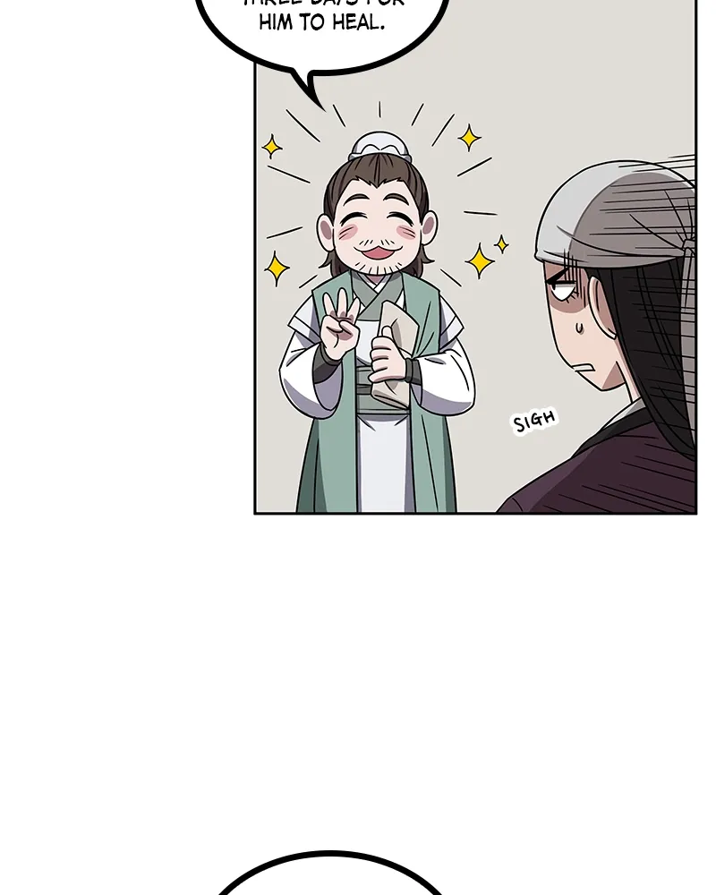 Nano Machine Chapter 13 Page 111