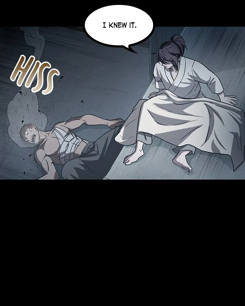 Nano Machine Chapter 13 Page 137