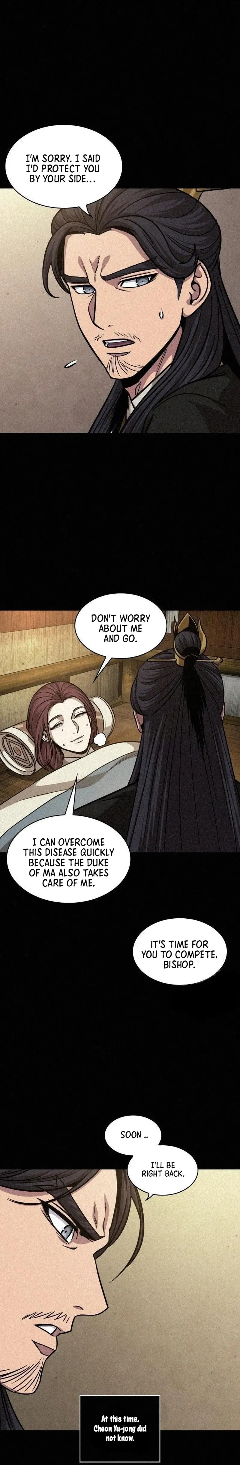 Nano Machine Chapter 130 Page 23