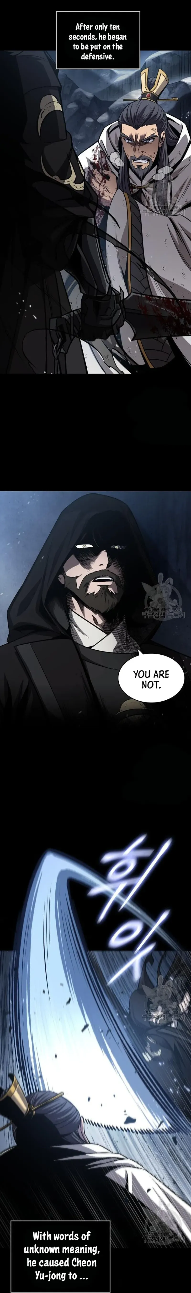 Nano Machine Chapter 131 Page 22