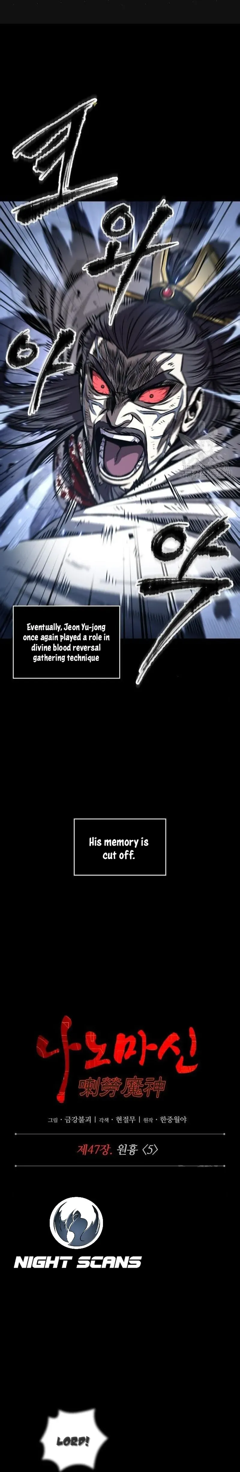 Nano Machine Chapter 132 Page 1