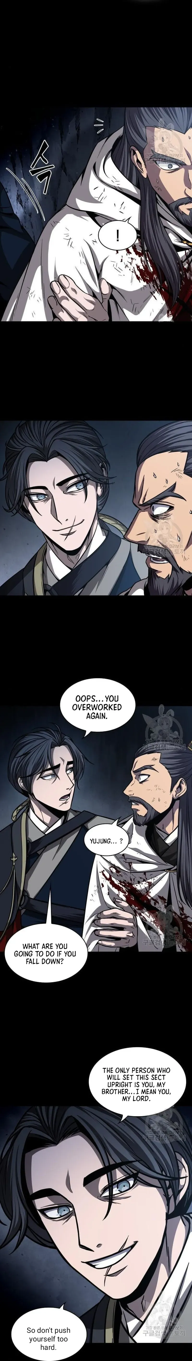 Nano Machine Chapter 132 Page 3