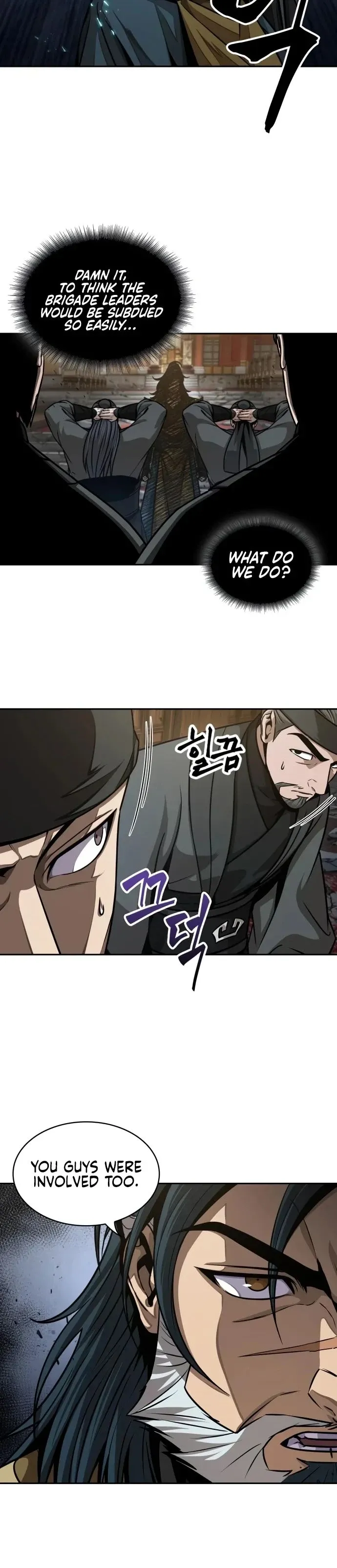 Nano Machine Chapter 134 Page 4