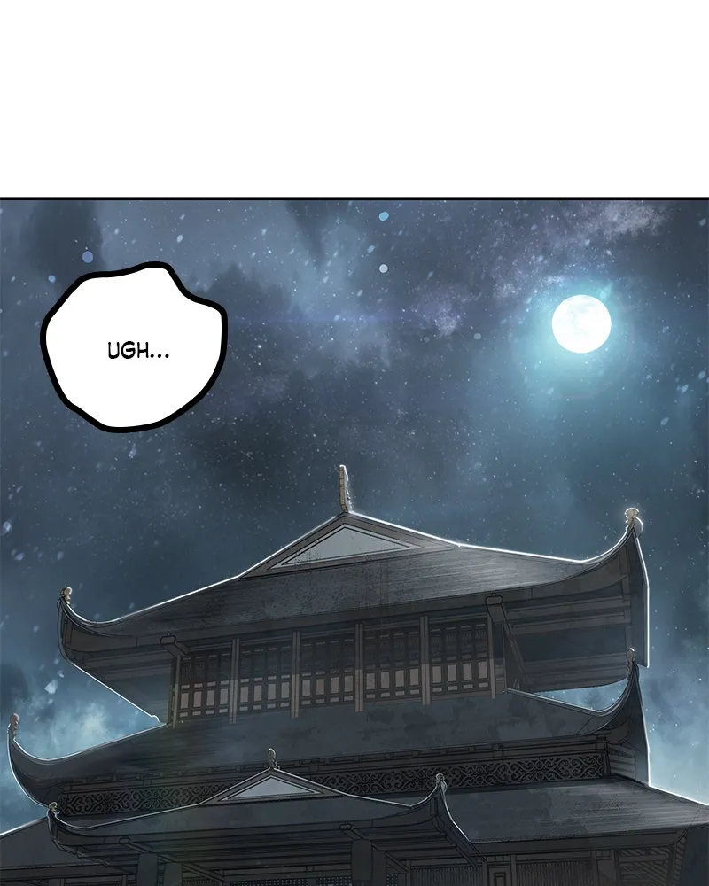 Nano Machine Chapter 14 Page 2