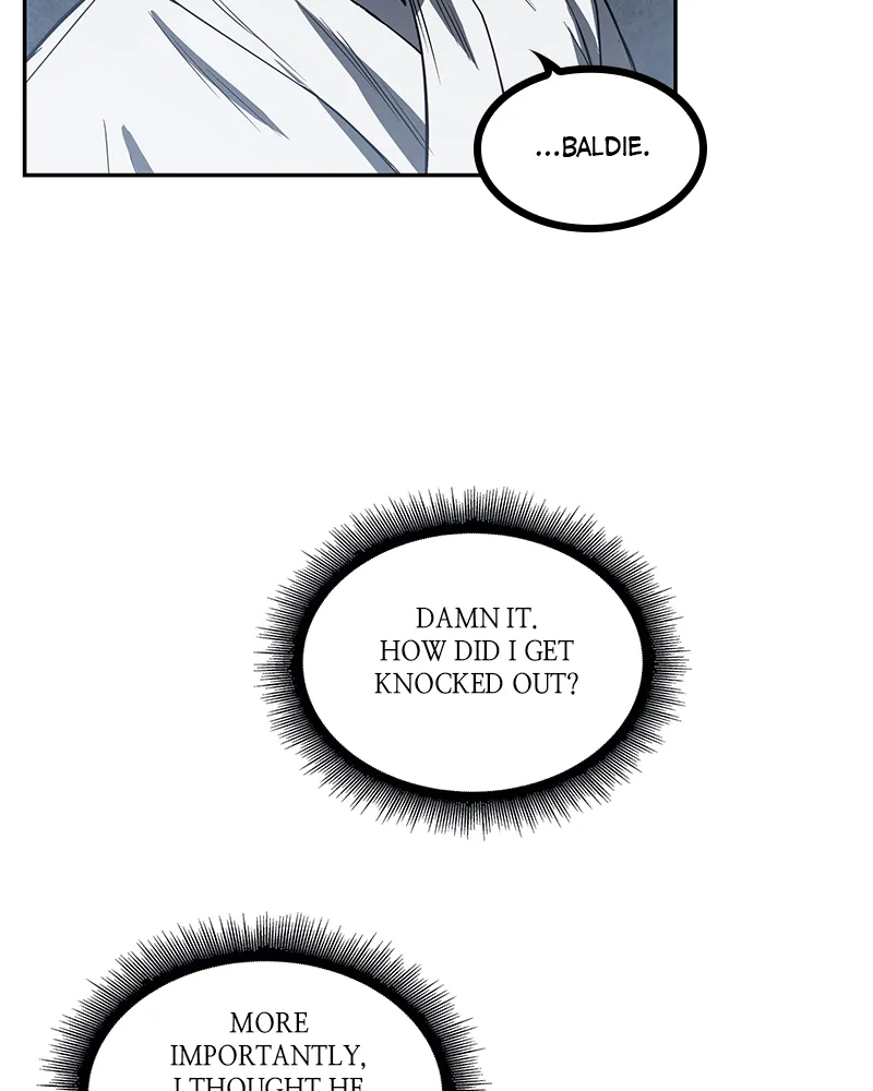 Nano Machine Chapter 14 Page 17