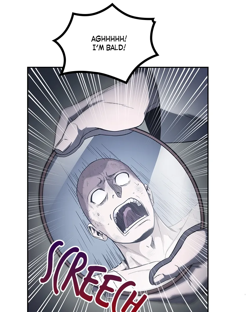 Nano Machine Chapter 14 Page 20