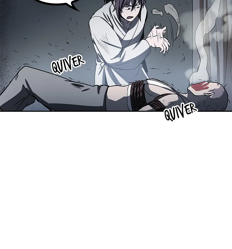 Nano Machine Chapter 14 Page 26
