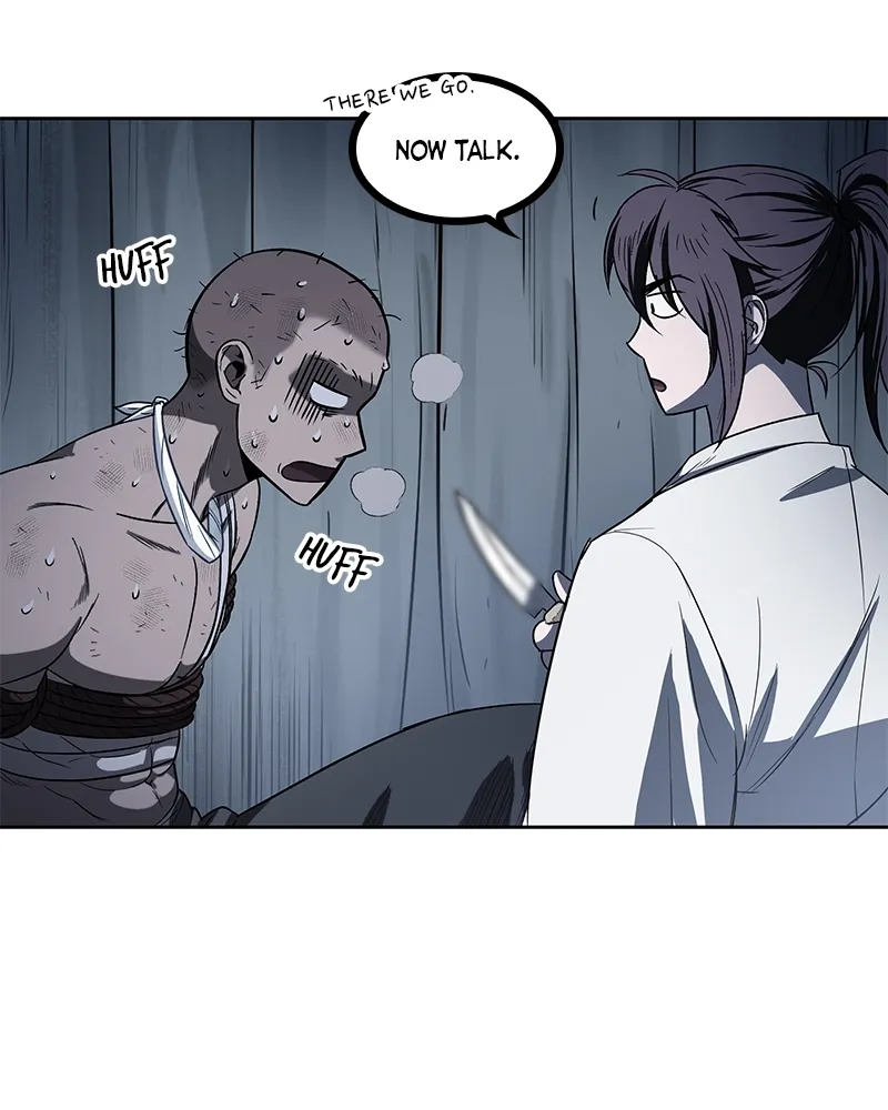 Nano Machine Chapter 14 Page 46