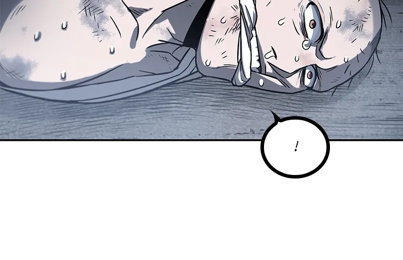 Nano Machine Chapter 14 Page 87