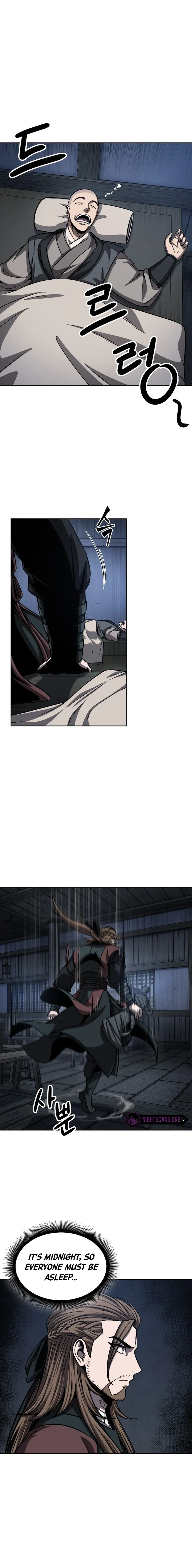 Nano Machine Chapter 143 Page 2