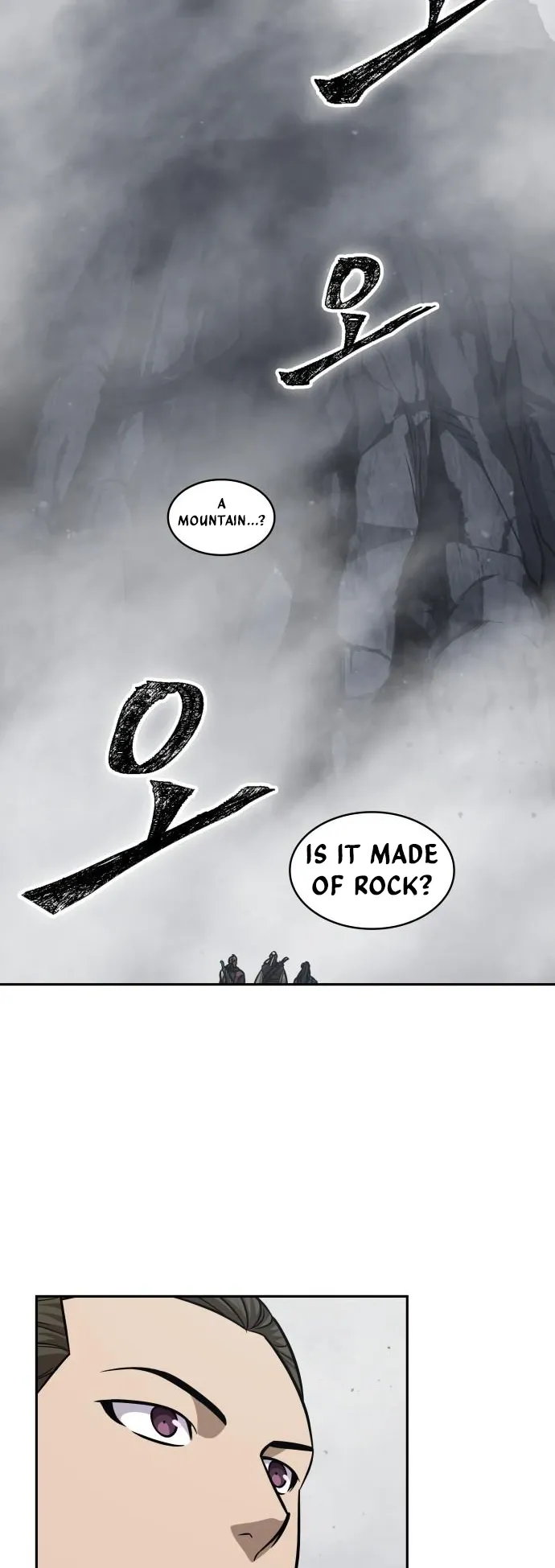 Nano Machine Chapter 144 Page 18