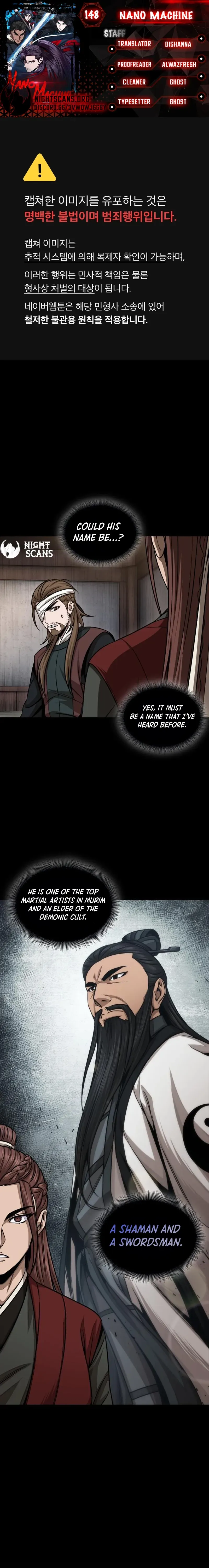 Nano Machine Chapter 148 Page 1