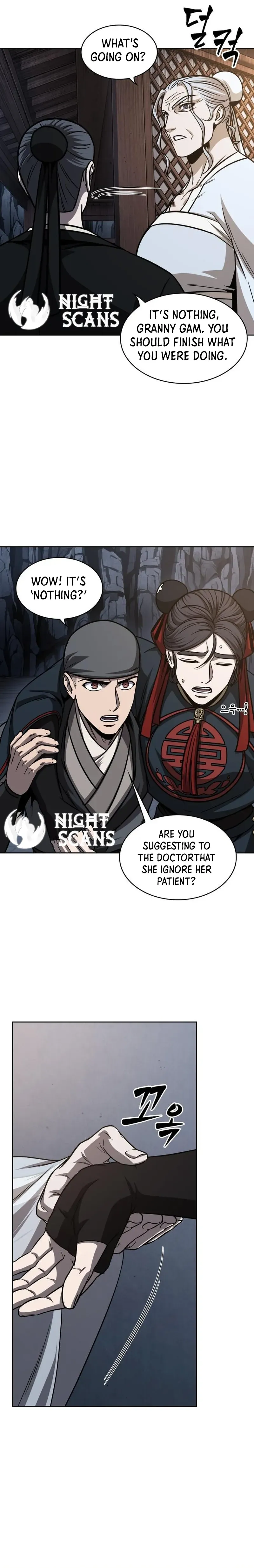 Nano Machine Chapter 148 Page 26