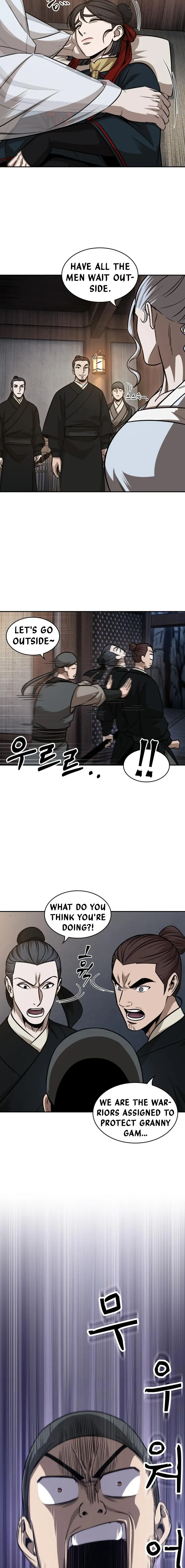 Nano Machine Chapter 149 Page 3
