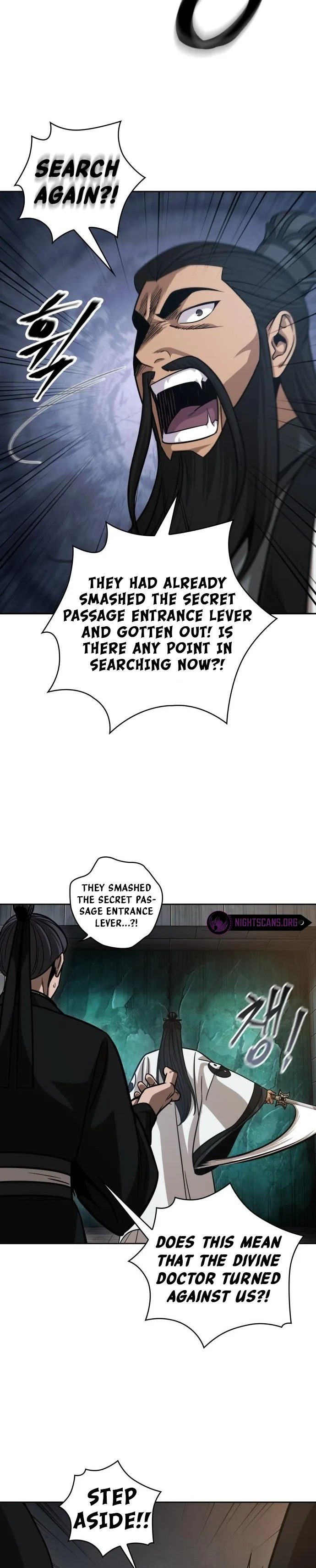Nano Machine Chapter 149 Page 18