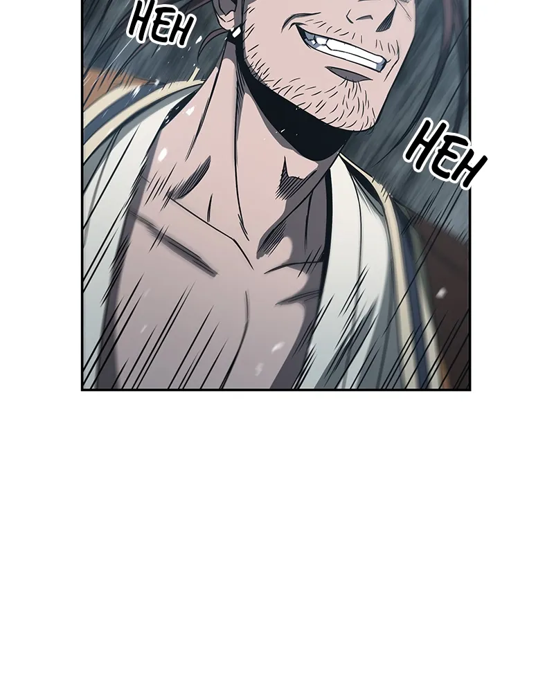 Nano Machine Chapter 15 Page 6