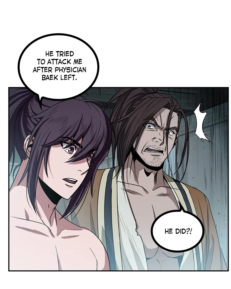 Nano Machine Chapter 15 Page 39