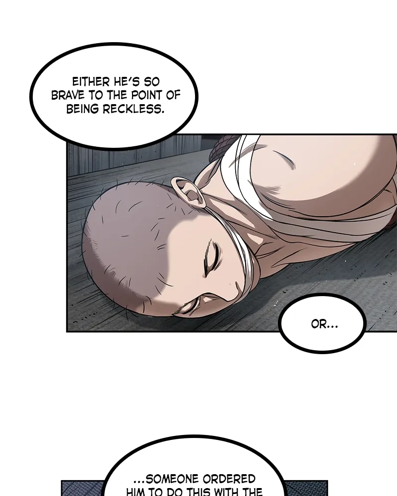 Nano Machine Chapter 15 Page 44