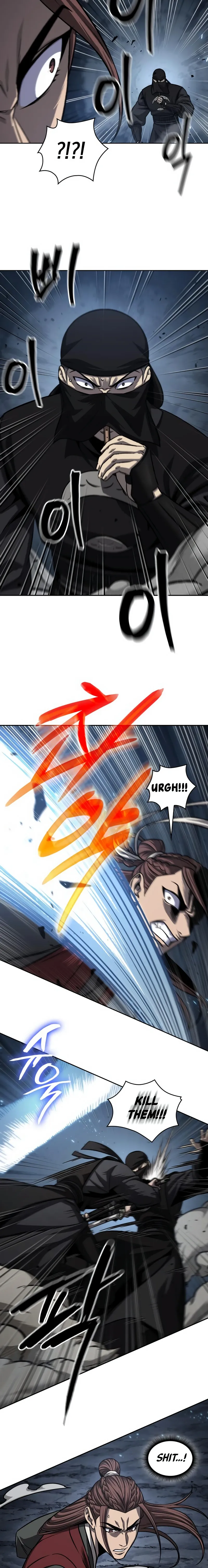 Nano Machine Chapter 150 Page 9