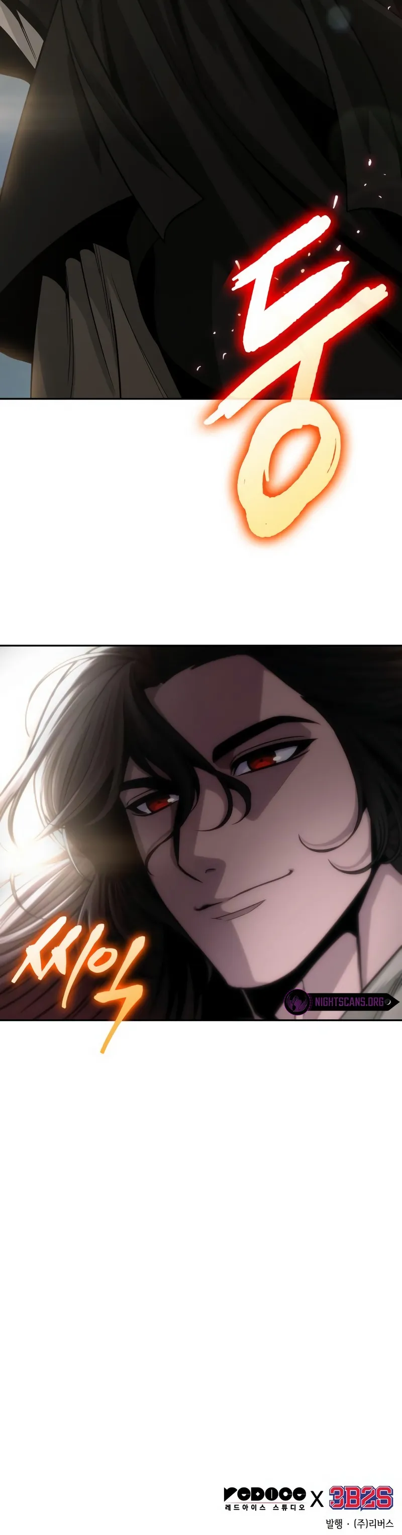 Nano Machine Chapter 150 Page 26