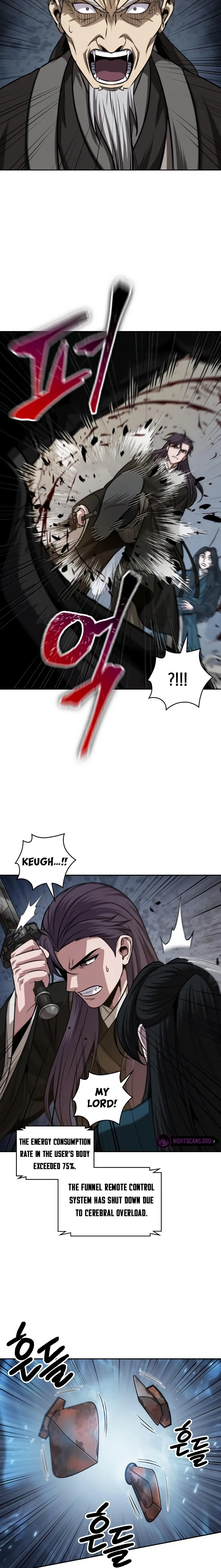 Nano Machine Chapter 151 Page 20