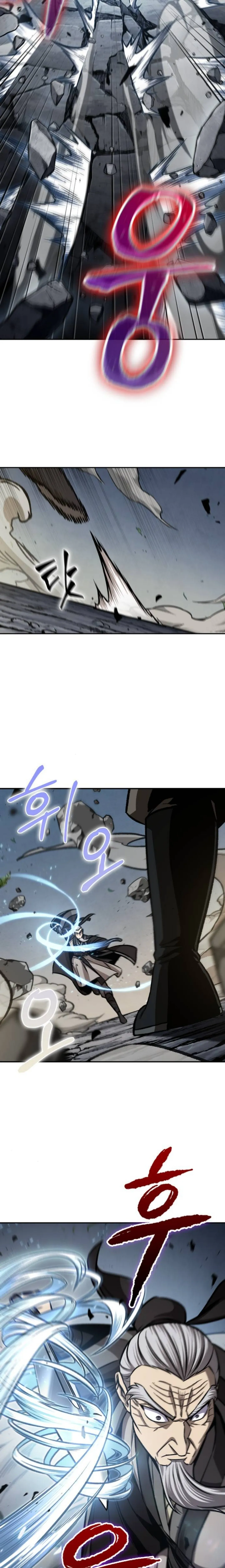 Nano Machine Chapter 152 Page 6