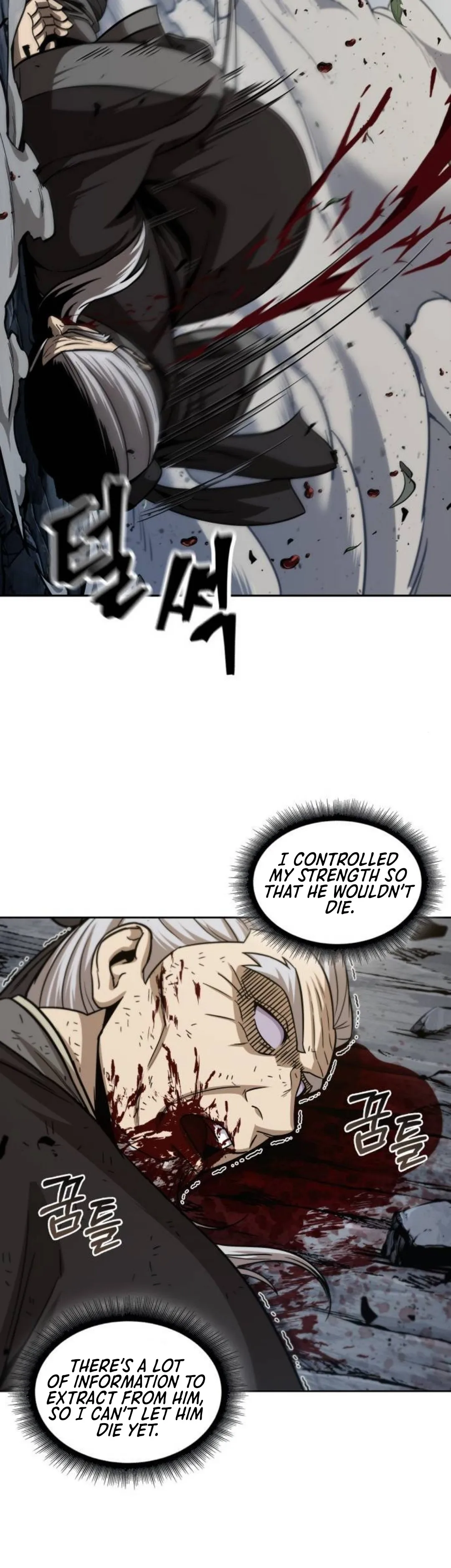 Nano Machine Chapter 152 Page 24