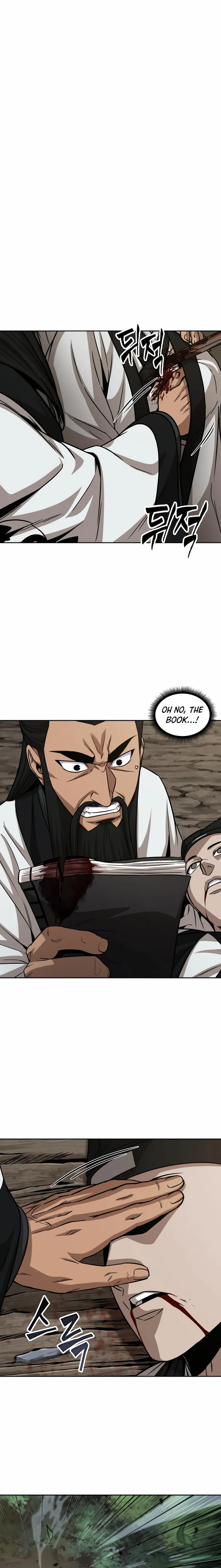 Nano Machine Chapter 153 Page 2