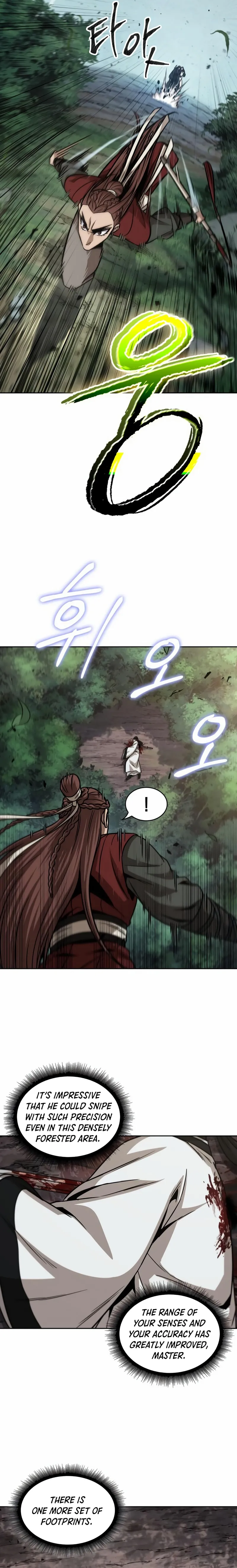 Nano Machine Chapter 153 Page 5