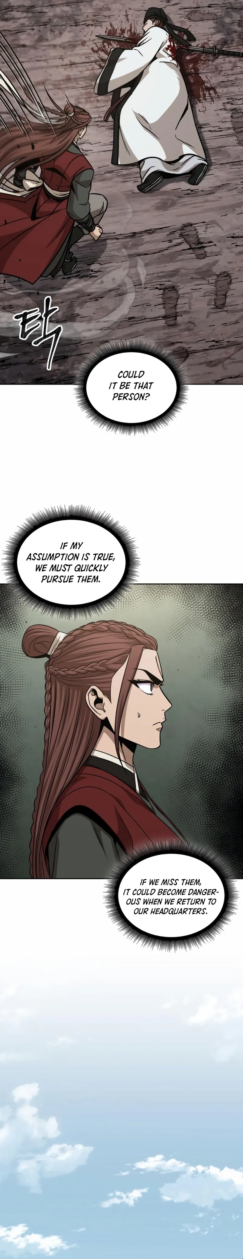 Nano Machine Chapter 153 Page 6