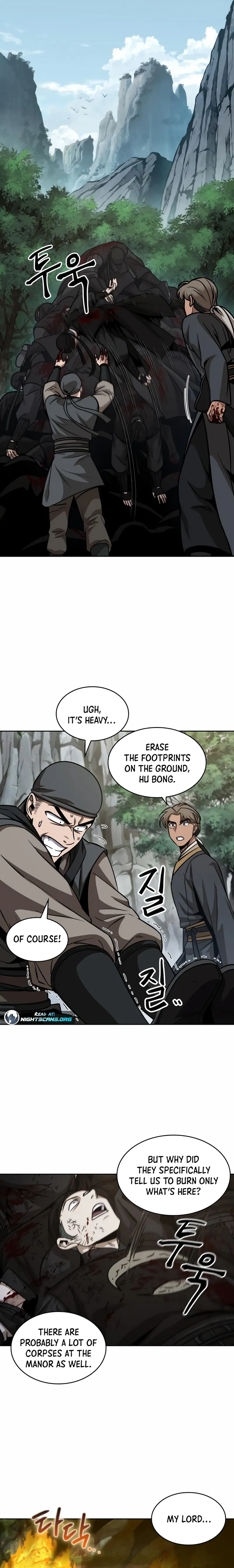 Nano Machine Chapter 153 Page 7