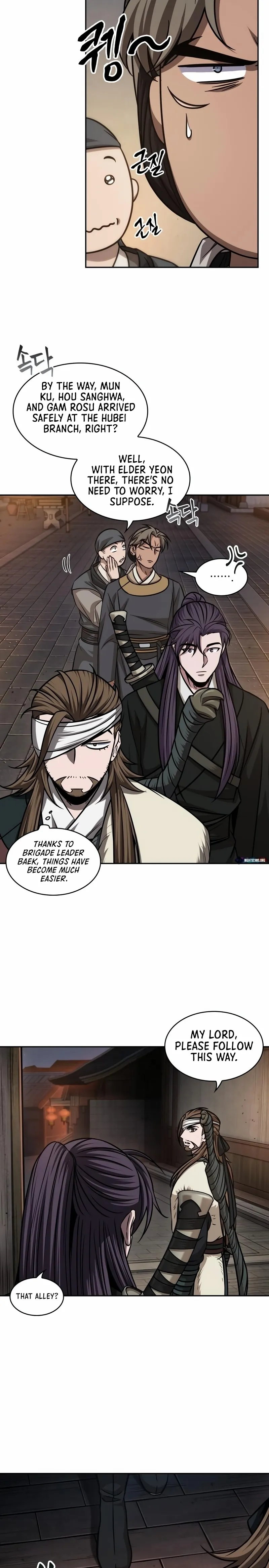 Nano Machine Chapter 157 Page 6