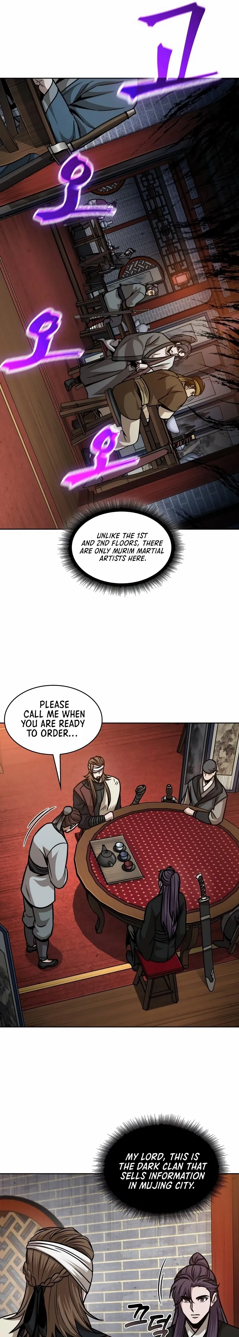 Nano Machine Chapter 157 Page 14