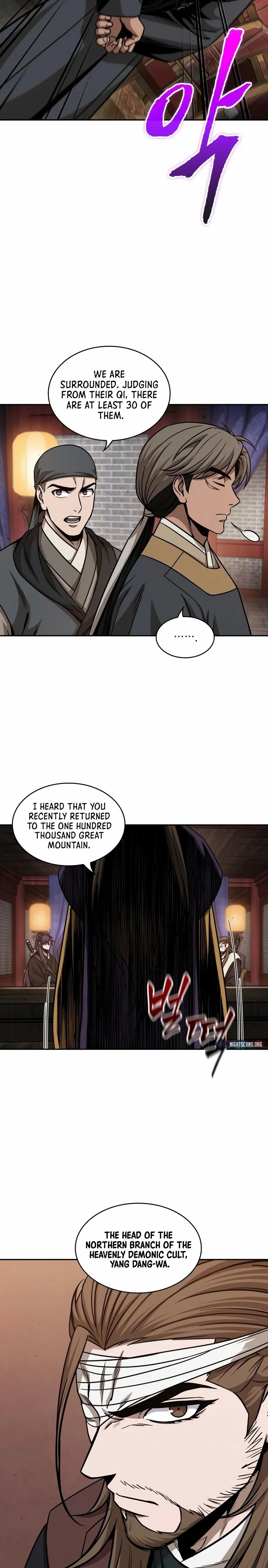 Nano Machine Chapter 157 Page 24