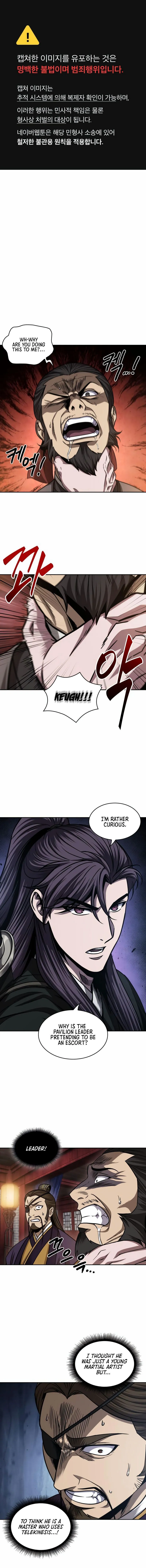 Nano Machine Chapter 158 Page 2