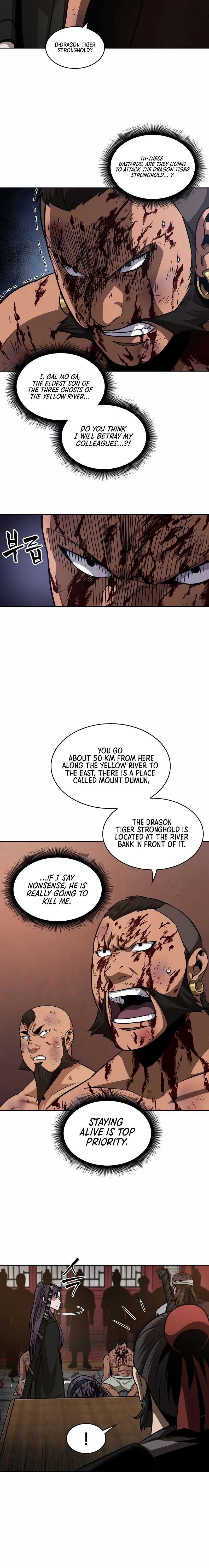 Nano Machine Chapter 159 Page 21