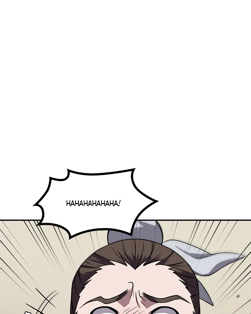 Nano Machine Chapter 16 Page 2