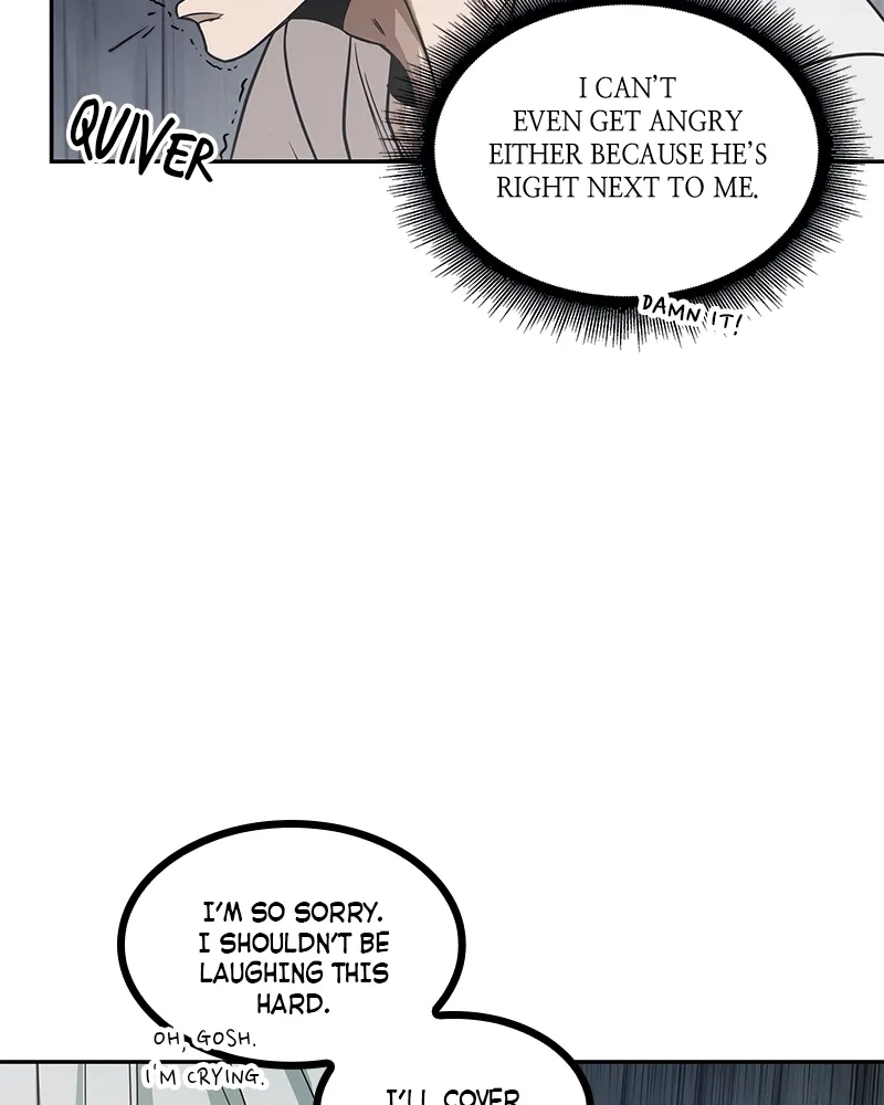 Nano Machine Chapter 16 Page 6