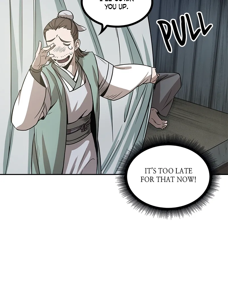 Nano Machine Chapter 16 Page 7