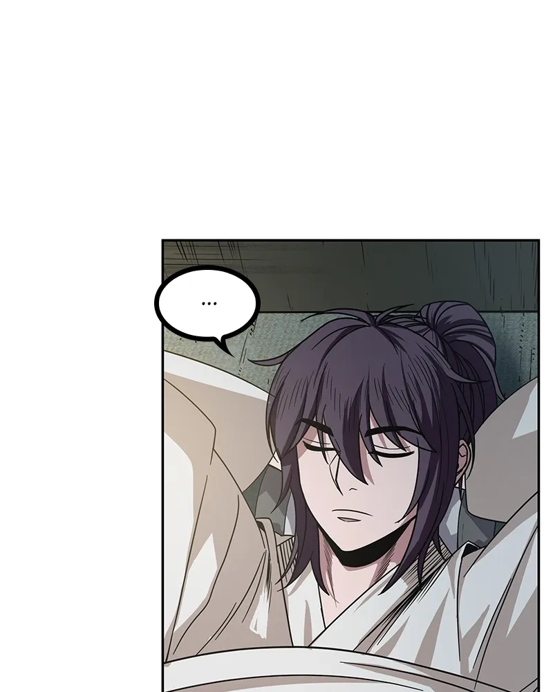 Nano Machine Chapter 16 Page 10