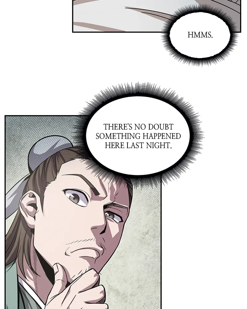 Nano Machine Chapter 16 Page 11