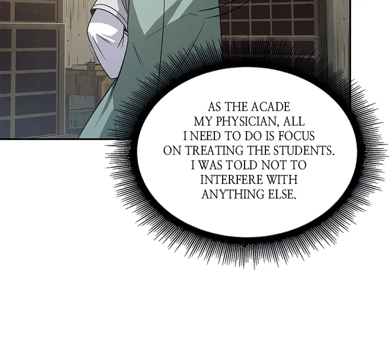 Nano Machine Chapter 16 Page 13