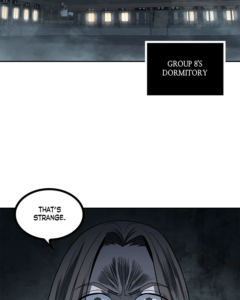 Nano Machine Chapter 16 Page 18