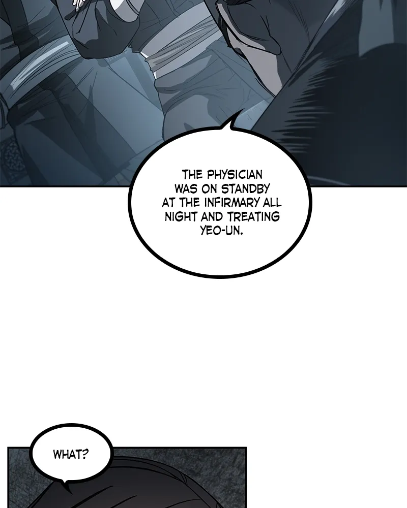 Nano Machine Chapter 16 Page 22